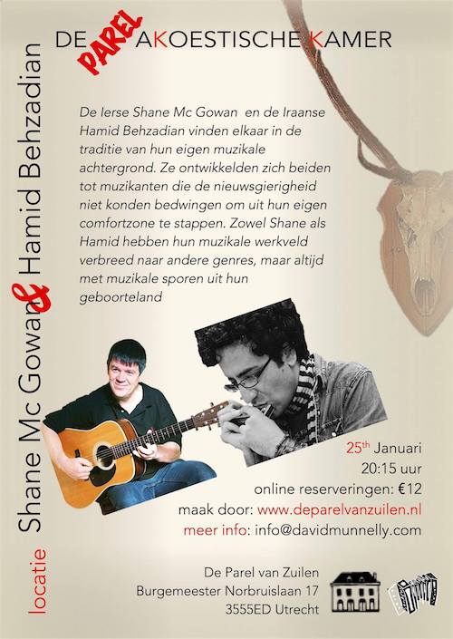 akoestische kamer shane mcgowan & hamid behzadian