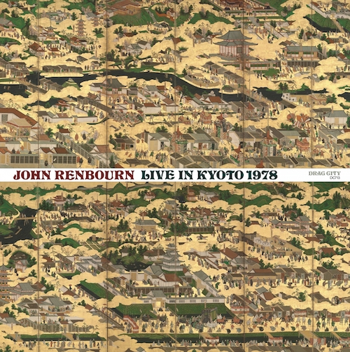 john renbourn - live in kyoto 1978