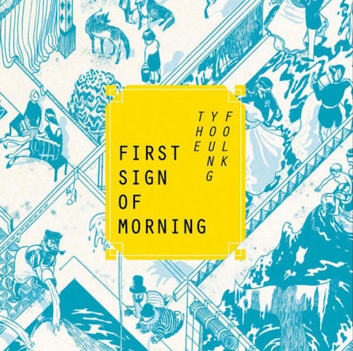 the young folk - first sign of morning